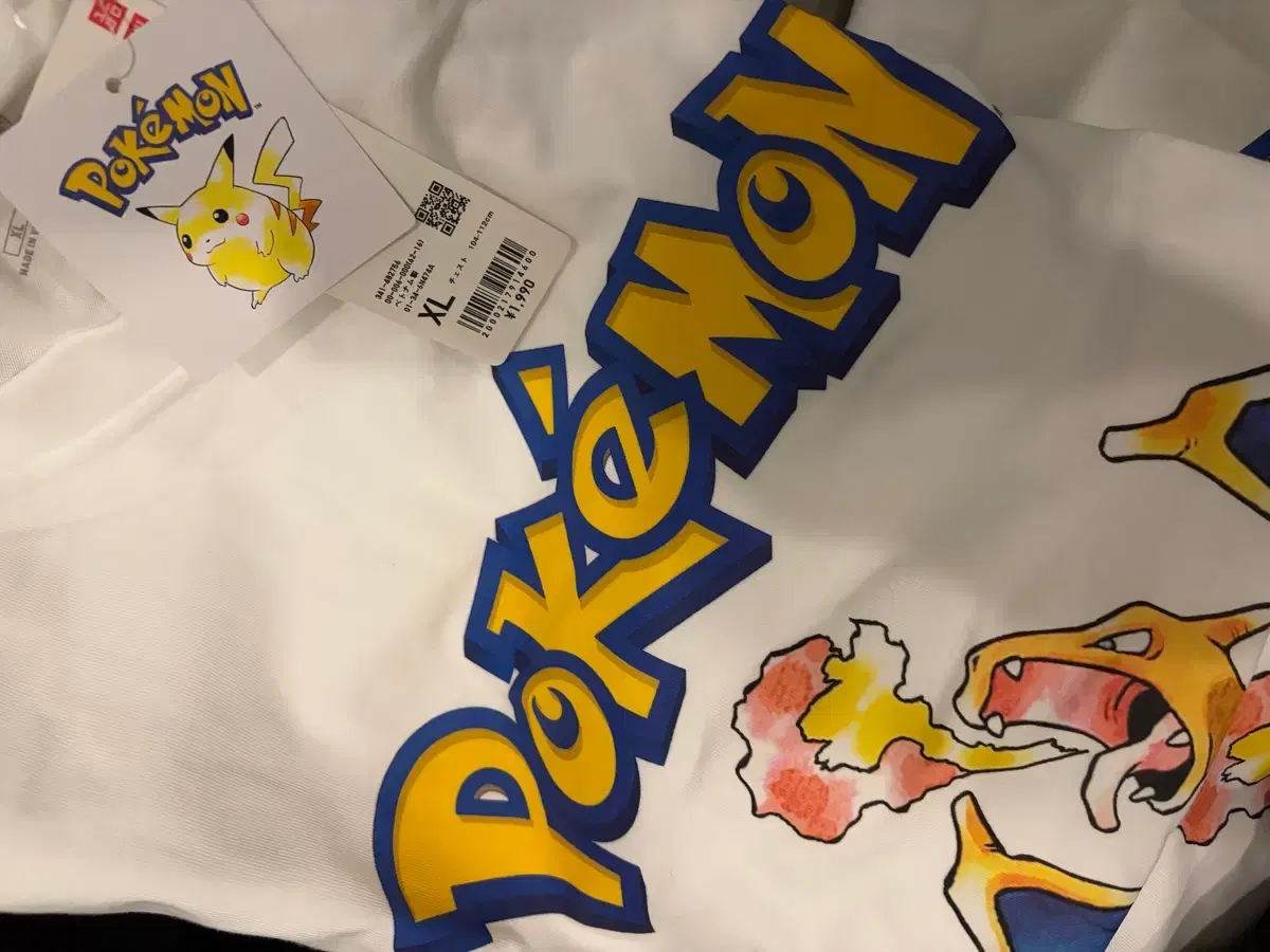 thumbnail-0
